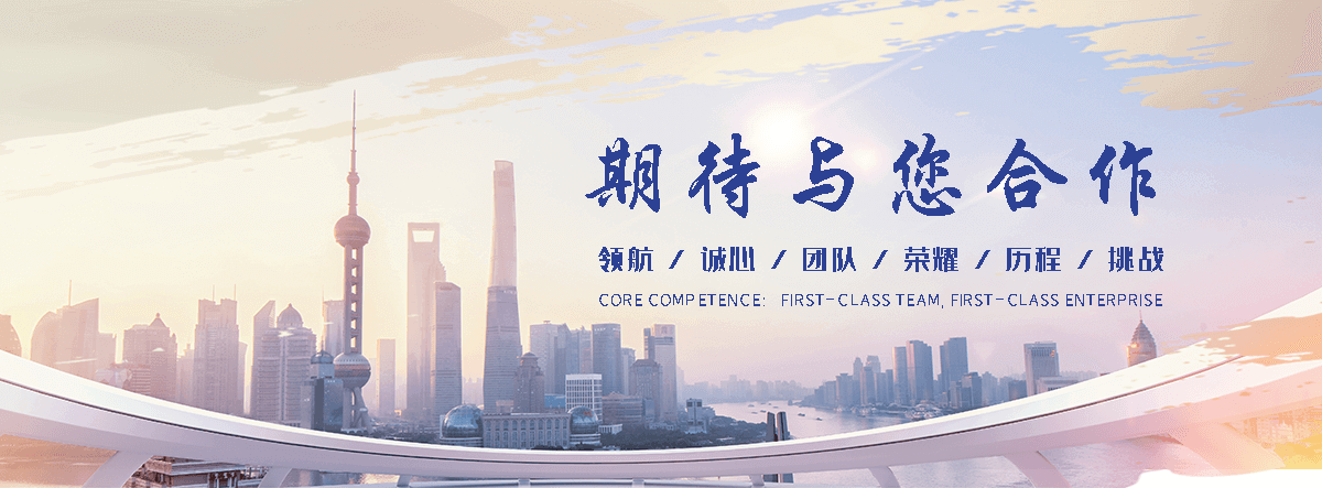 鸡西正规的固定升降机哪个好,正规的液压货梯生产厂家